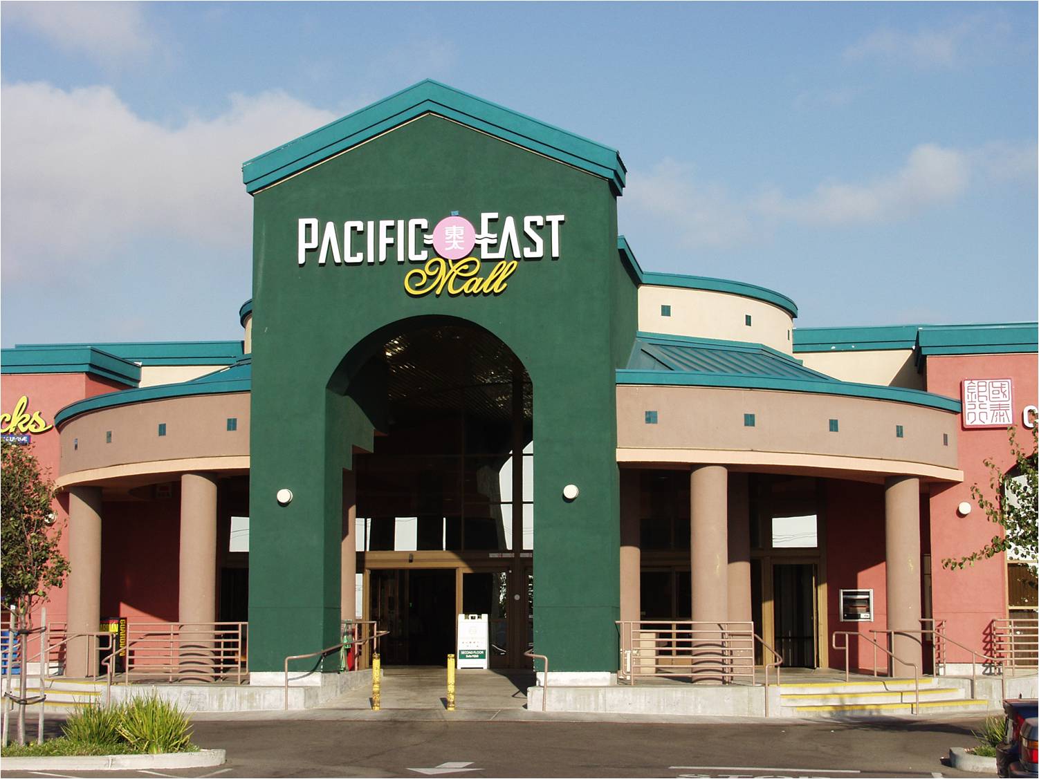 Pacific East2